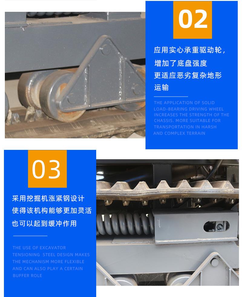 8噸履帶運輸車產品細節(jié)