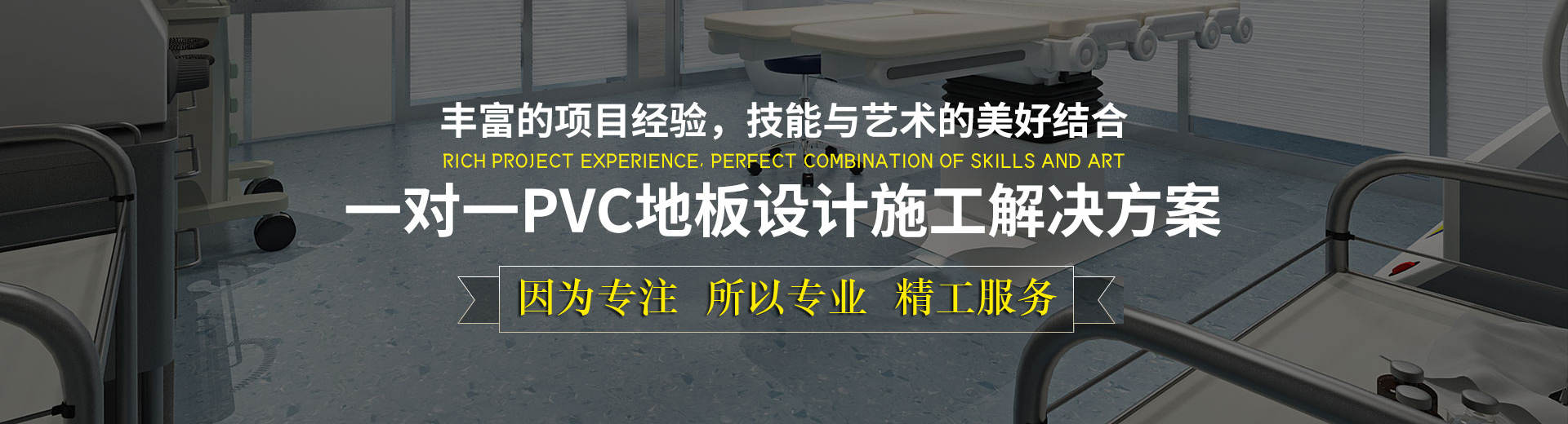 濾膜
