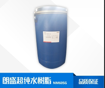 朗盛 NM60SG混床拋光離子交換樹脂是什么？-藍膜