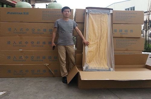美能MBR膜是什么？價格貴不貴-藍膜